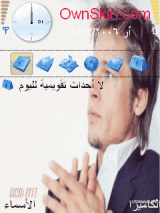 Brad Pitt