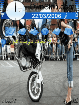 bikers