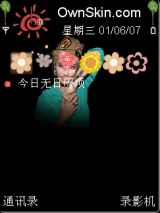 夜的黑
