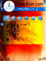ثيم