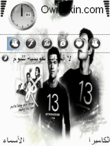 بلاك