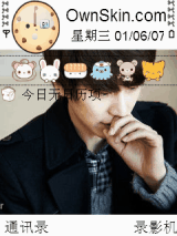 KyuHyun