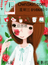 lolita