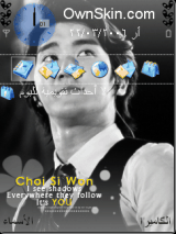 Choi Si Won