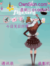 follow  me.