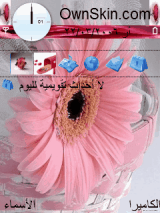 زهور