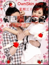 杨幂
