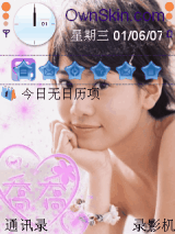 曾之乔