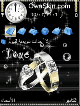 you and me