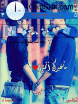 magrk atmna