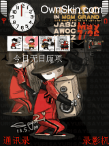 JABBAWOCKEEZ