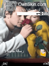 iLOVE you 