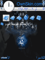 alzaim