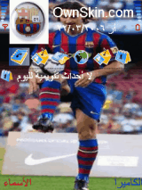 Ibrahimovic