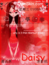 红色古典美人