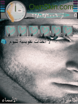 ● ترى من يوصل القمه يحسده من سكن بالقاع●