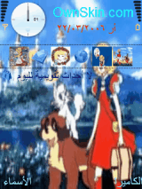 الزهره الجميله