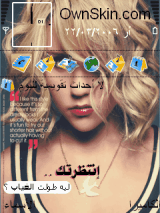 انتظرتك ليه طولت الغياب ؟