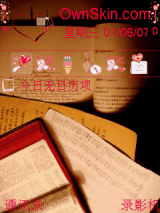 我的生活