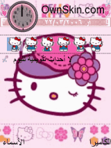 sweetya. kity