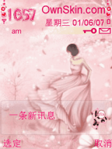 lo~出水芙蓉