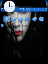 الحزن