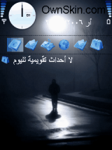 Alone