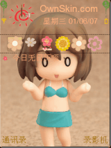 轻音少女