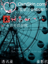 摩天轮 happiness
