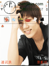 ss501~金奎鍾
