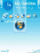 vista