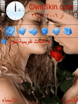romantic