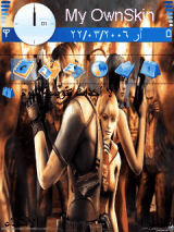 اكشن