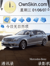 Mercedes-Benz C-Class Estate