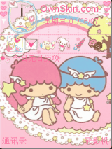 little twin stars