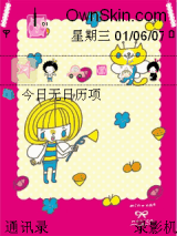 小孩