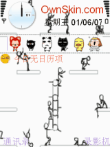 卡通