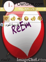 ReEm