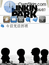 DORAEMON linkin park