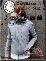 大T