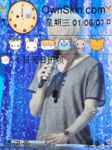 李赫宰
