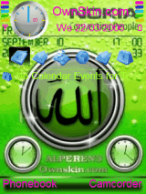 animated allah