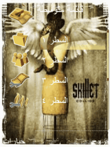 Skillet 