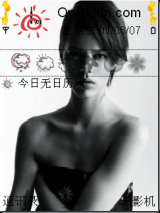 freja
