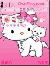 n86 kitty