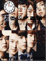 suju