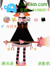 小巫女