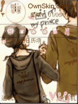 牵手