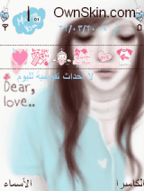 Dear‘,love..