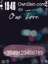 one love.